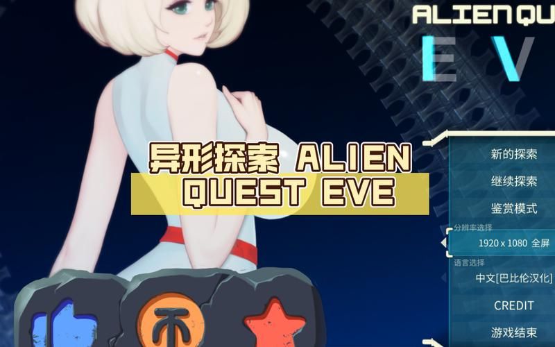 [ACT／异种／汉化]Little Canopus[PC+安卓模拟／3G／夸克]