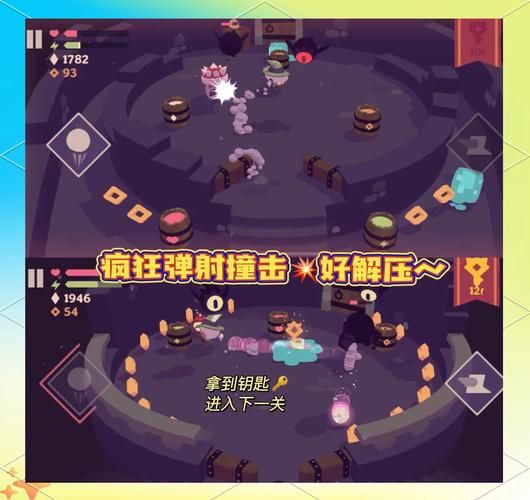 [ACT／弹球／更新／STEAM官中／精灵]少女妖精弹珠台／少女エルフピンボール／Elf Girl Pinball[Ver1.0+DLC][PC／5G]