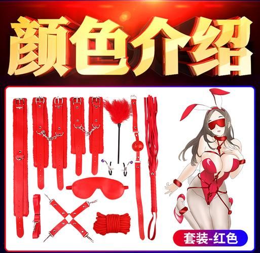 [ACT／捆绑／强X／全动态／DL官中][RJ323884／FT少女社团]女装侦探叶语嫣／女装探偵葉語嫣[Ver1.0.0][PC／2.10G]