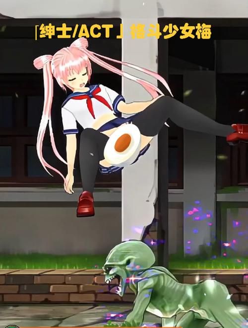 [ACT／格斗／步兵／战斗H]全女格斗 2022（橙子版）超多人物配合[作弊整合版][PC／17G]