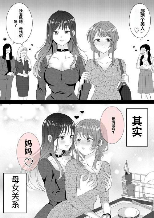 [ACT／生肉／百合／异种X／扶她／像素]娜伊拉的城堡／Nayla