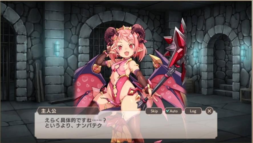 [ACT／魔物娘／全动态／生肉／吞丸／巨乳][RJ297090／木陰の泉社团]莉莉安的冒险-贤者之塔和岩窟大迷宫／リリアンの冒険-賢者の塔と岩窟の大迷宮-[PC／1.90G]
