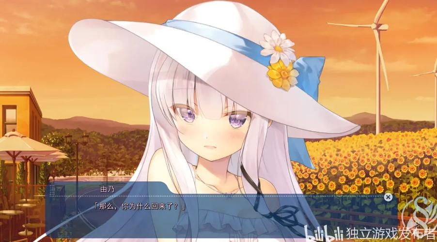 [ADVAI汉化] 家族愛 -お母さんとお姉さんはボクの物- [500M百度]