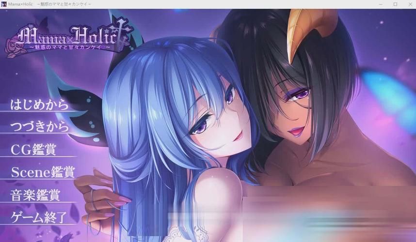 [ADVPCAI汉化] 被儿子的朋友们玩弄 ～啊…我要重新做一个单身女性～ 息子の友達に堕とされて ～あぁ…私、一人の女に戻ります～ [800M]