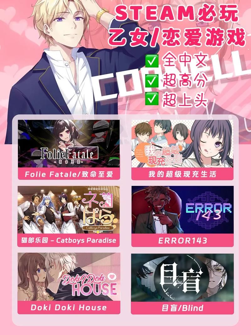[ADV] STEAM官方中文 [简+繁] +更新 甜蜜夏日~Perfect Edition~ ver1.0.0[3GOD盘]