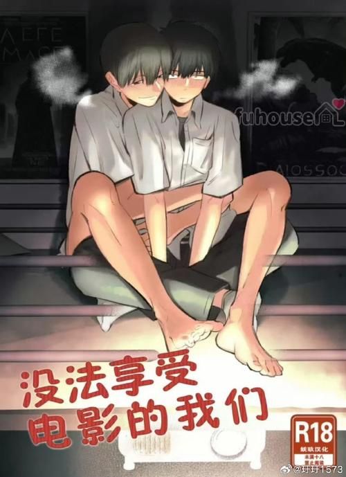 [ADV] 不伦×恋爱！妈妈将满足你的欲望 ～被肉欲所笼罩的家庭主妇层的日常～AI汉化版+全CG存档 [580MOD]