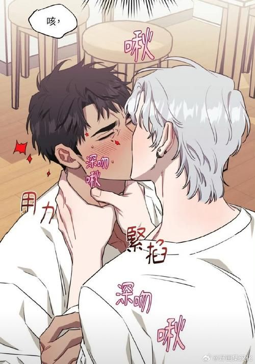 [ADV] 完璧生徒会長の秘密の性癖 ～高嶺の花の彼女をM女に開花させてやる～[300MOD]