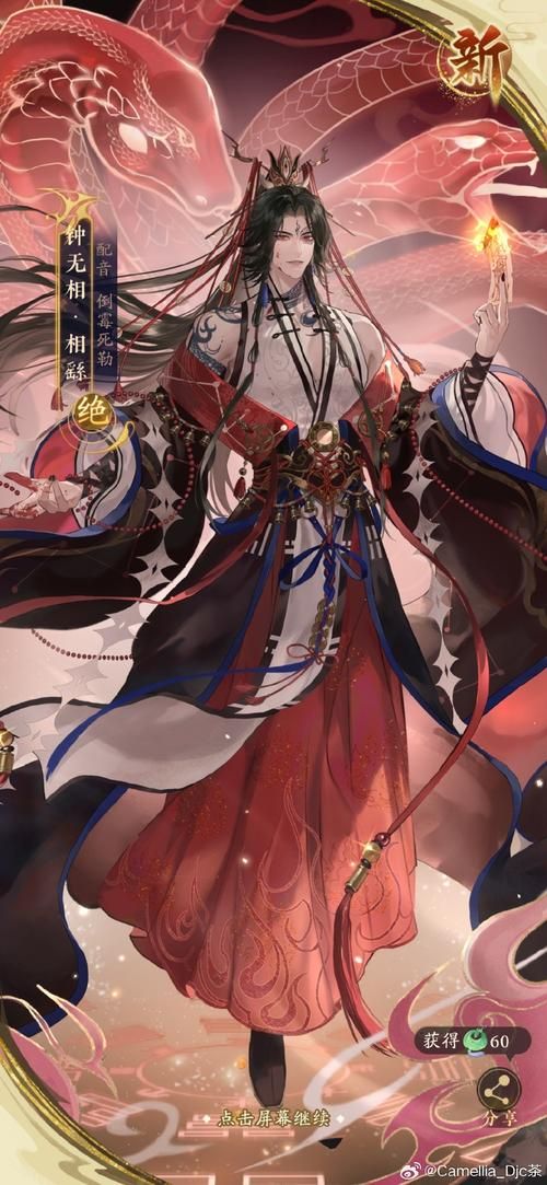 [ADV] 明明是魔王,却这么生龙活虎！2 ～这次是性之战！～AI汉化版+全CG存档 [2.7GOD]