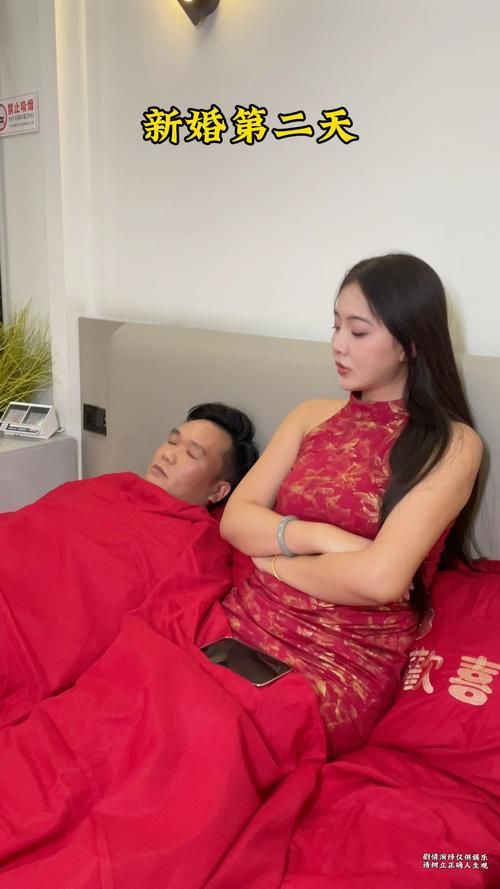 [ADV]新婚妻子的COS课程 汉化步兵版+全CG存档[3G]