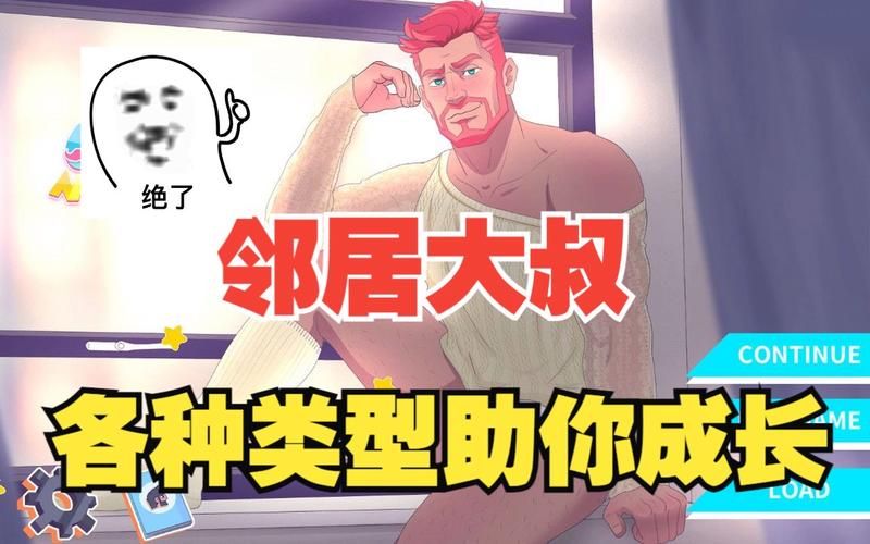 [ADV中文] 邻居的美女妻子浴求不满~ AI汉化版★全CV 夸克