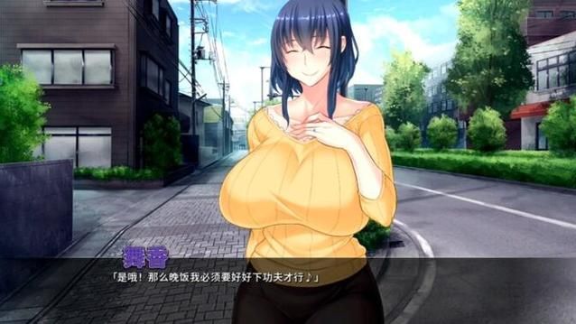 [ADV拔作中文] 女系家族の犬になった僕[OD635MB]