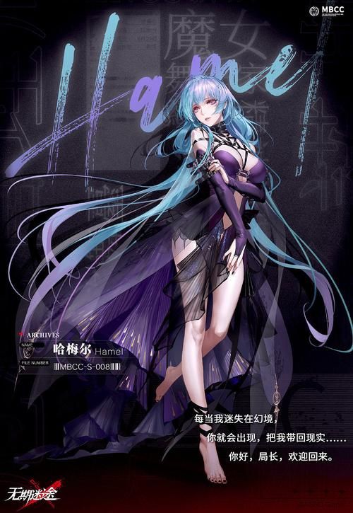 [ADV汉化] 哈梅古伊!!~黑辣妹碧池，去乡下啦!~ AI汉化版★全CV [多空500M微云直连]