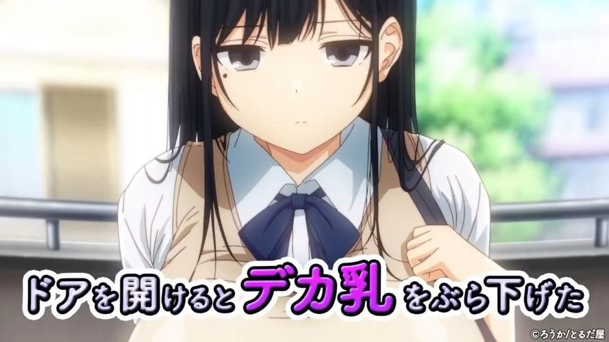 [ADV汉化] 妹のおかげでモテすぎてヤバい。 v1.2 [2.3G百度]