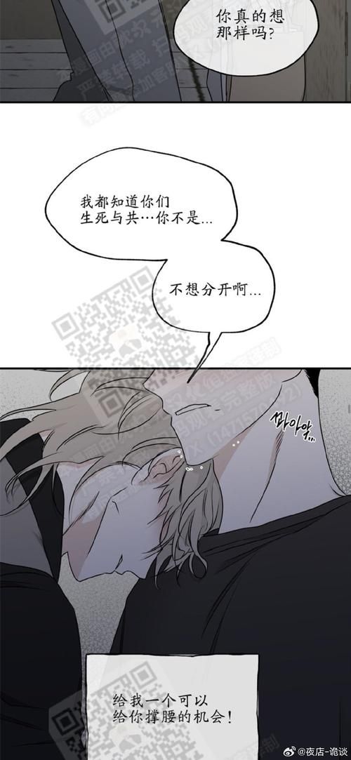 [ADV汉化] 射金的时间! ~我的稻荷神大人是个充满奶香气息的性感大姐姐~AI汉化版+存档 [500M微云直连]