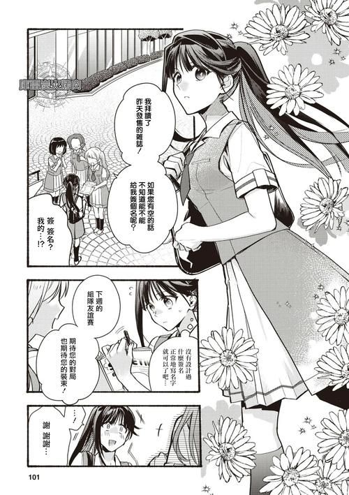 [ADV汉化] 年轻大DIO诱惑下的美丽大欧派妻子 AI汉化版+存档 夸克
