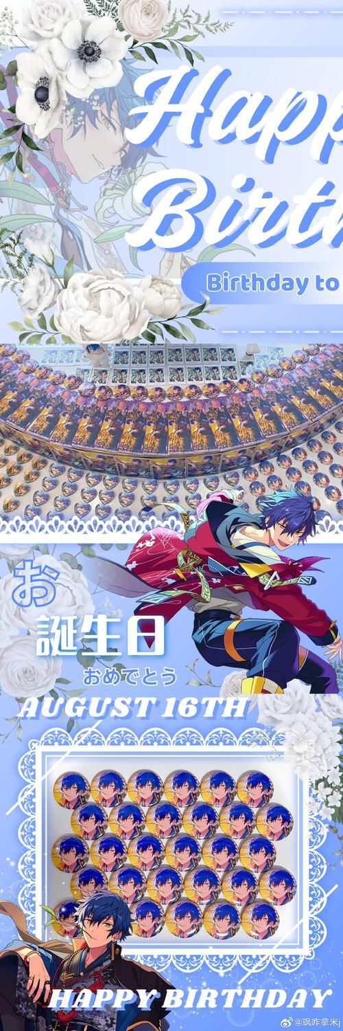 [ADV汉化] 庆典的钟声 祝祭のカンパネラ！AI汉化版+全CG存档★全CV [多空4.3G微云直连]