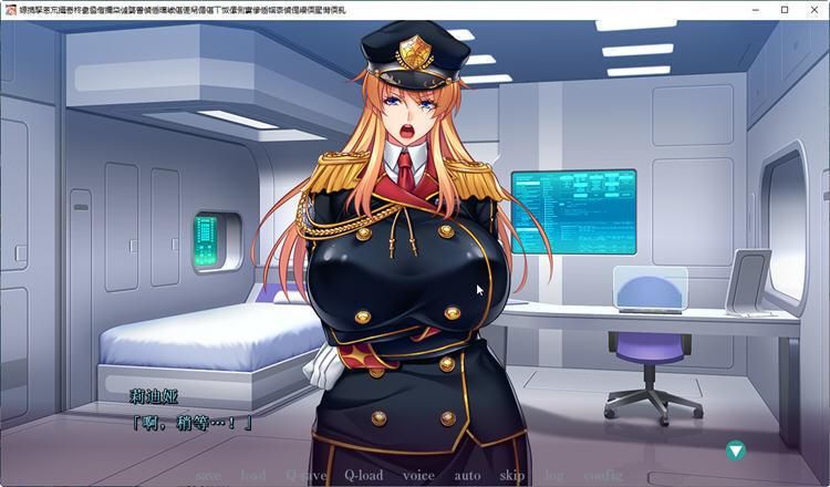 [ADV汉化] 欧派人妻被C眠通学~在学园里做H是理所当然的 AI汉化版+全CG回想 [1.5G]