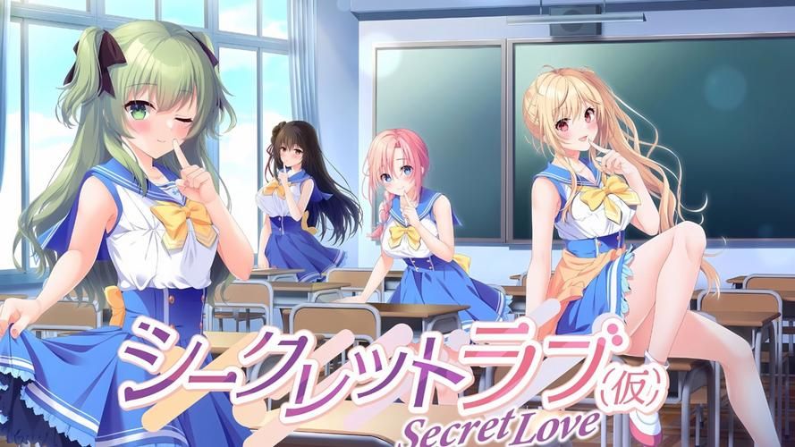 [ADV汉化] 秘密_培养不起眼上司的完整记录 AI汉化版+全CG回想★全CV [1.1G微云直连]