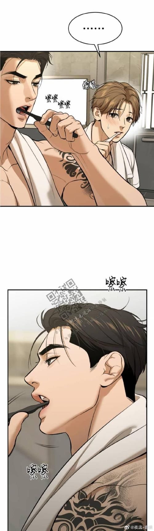 [ADV汉化] 绝对★妹原理主义 絶対★妹原理主義!!AI汉化版+全CG回想★全CV [1.6G微云直连]