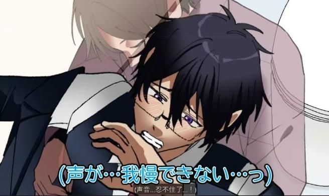 [ADV汉化] 透明人间插入吞食仲三 透明人間挿れ喰い仲三 AI汉化版+全CG存档★全CV [1.3G微云直连]
