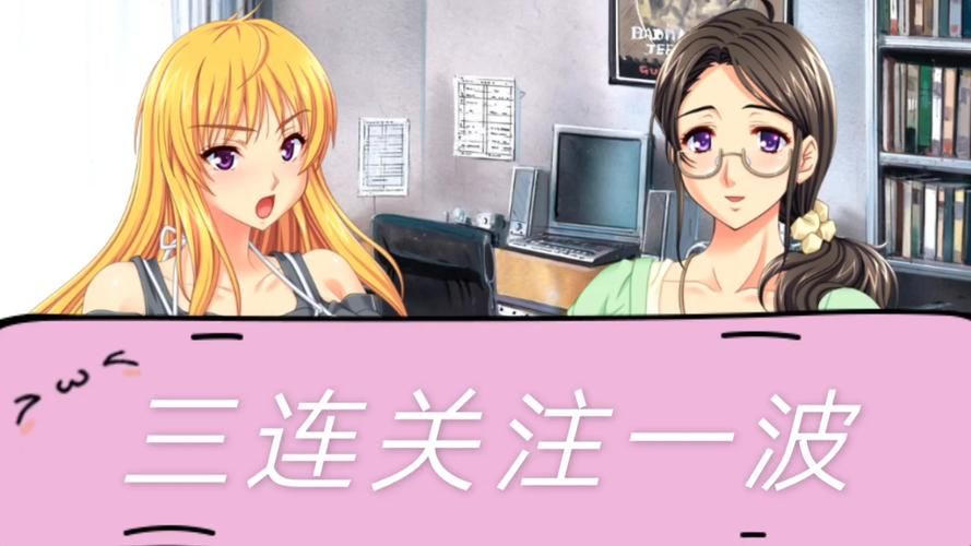 [ADV汉化]C眠学园1-3年生AI汉化版+全CG存档★全CV