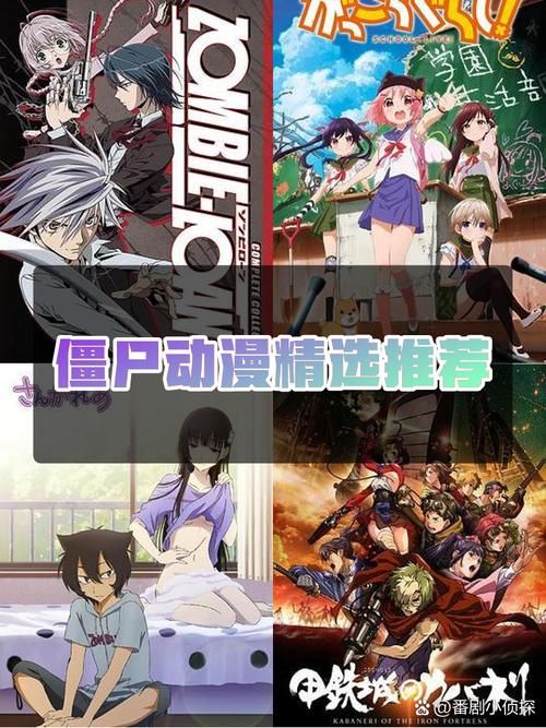 [ADV汉化]僵尸也能当偶像？墓多DYINGZOMBIES！AI汉化版+全CG存档[2.6GOD盘]
