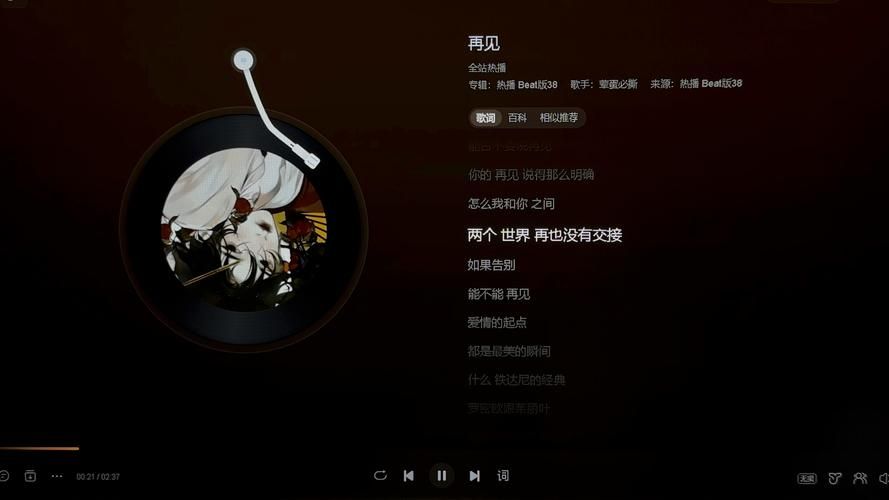 [ADV汉化]再见，援椒女孩AI汉化版+全CG回想★全CV