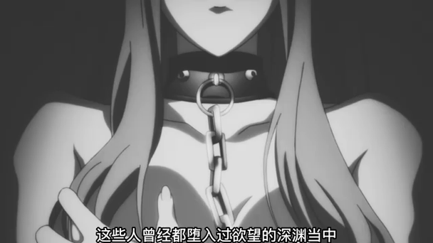[ADV汉化]奴隶少女管理栋 ～制服少女们的榨乳隶属记～ AI汉化版+全CG存档[4.9GOD盘]