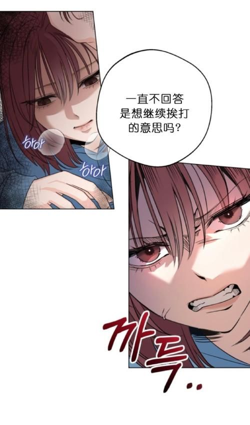 [ADV汉化]扭曲的恋爱模样 AI汉化版+全CG存档[6GOD盘]