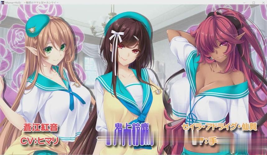 [ADV汉化]时间封锁時間封鎖AI汉化版+全CG回想★全CV