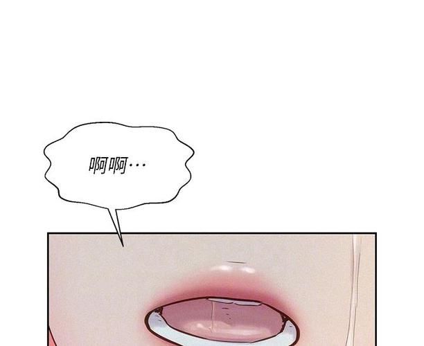 [ADV汉化]明亮快乐的催眠学园~创建了许多色情校规后成为超赞的人生赢家 AI汉化版+全CG存档[570MOD盘]