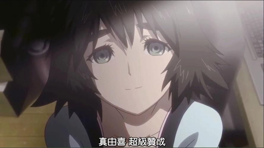 [ADV汉化]椎名真穗的秘密~名字是h想出来的～AI精翻汉化版