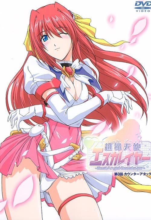 [ADV汉化]神圣昂磷达克留恩·露娜 ～堕圣母诞生～AI汉化版+全CG存档[3.9GOD盘]