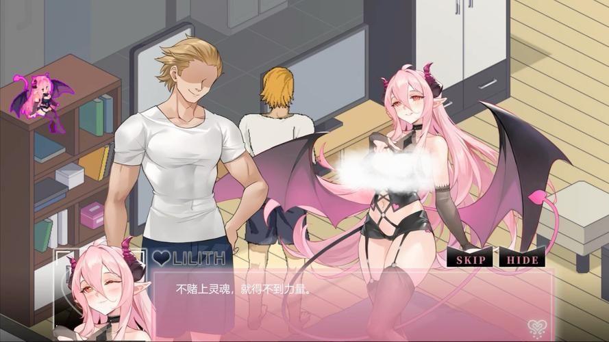 [ADV汉化]耻辱游戏 ～大小姐的圣水～AI汉化版+全CG存档[1.3GOD盘]