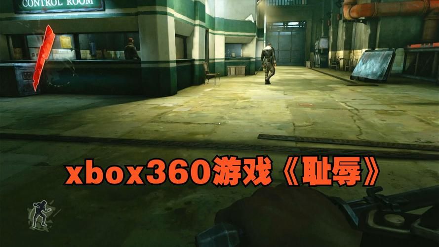 [ADV汉化]耻辱游戏 ～大小姐的圣水～AI汉化版+全CG存档[1.3GOD盘]