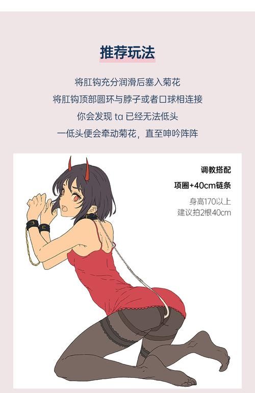 [ADV汉化]肛门教师 ～敏感好肛!？ 逆向课程～AI汉化版+全CG存档[330MOD盘]