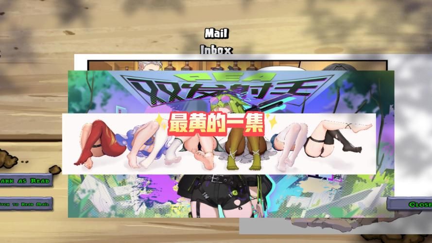 [ADV汉化]被色情按摩师欺骗的巨乳JK姐妹 ～被巧妙的施术所骗，处女丧失＆中出＆淫靡痴态 AI汉化版+全CG存档[880MOD盘]