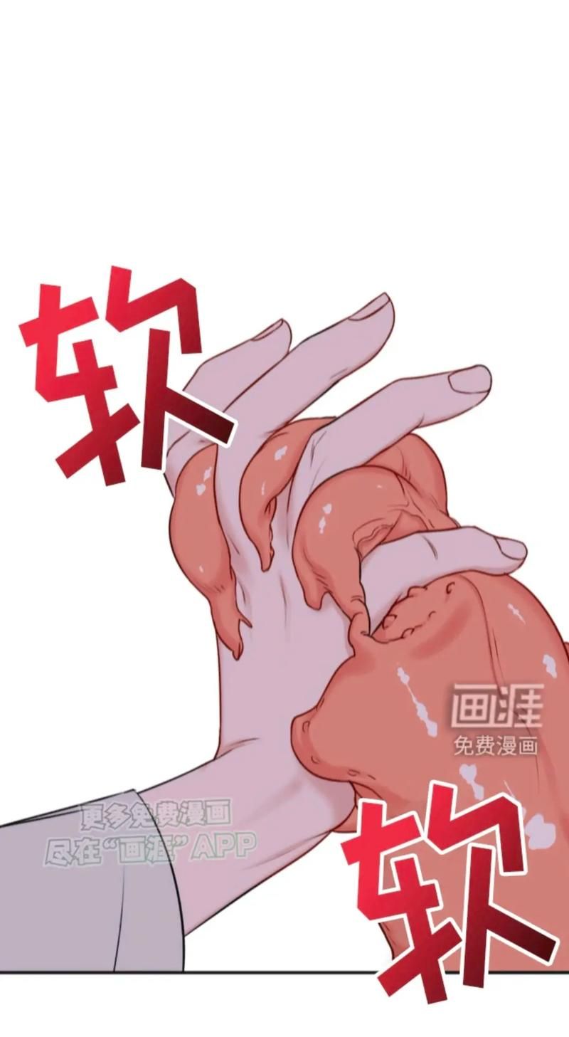 [ADV汉化]触碰的爱情连接 ～我和她的恋爱表达～AI汉化版+全CG存档[1.2GOD盘]