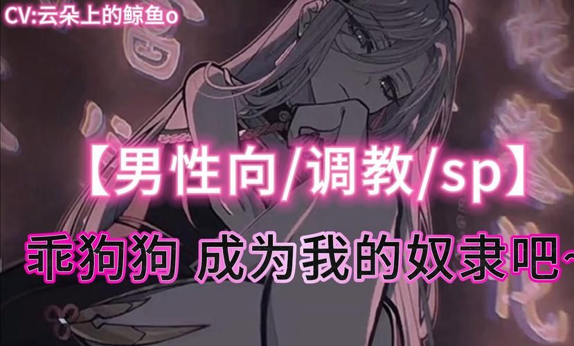 [ADV汉化]調教カテイ ～性開発された肢体は元カレを忘れられない～kr+pc[1.2G百度]