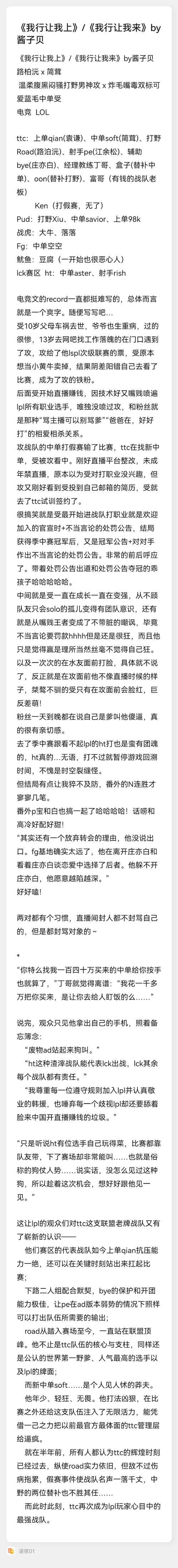 [ADV汉化]让我来吧！老师回归2 AI汉化版+全CG存档[1.9GOD盘]