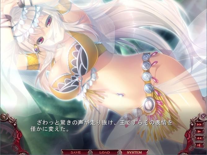 [ADV游戏] 榭菈的冒险-破灭之洞窟- 官方中文不骑马版 [258M／百度网盘]