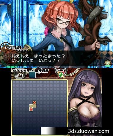 [ADV游戏] 迷宫都市庇护所Ver1.03 AI汉化版+存档 [PC／708M／百度网盘]