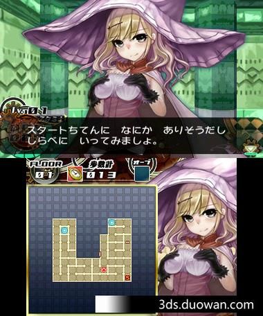 [ADV游戏] 迷宫都市庇护所Ver1.03 AI汉化版+存档 [PC／708M／百度网盘]