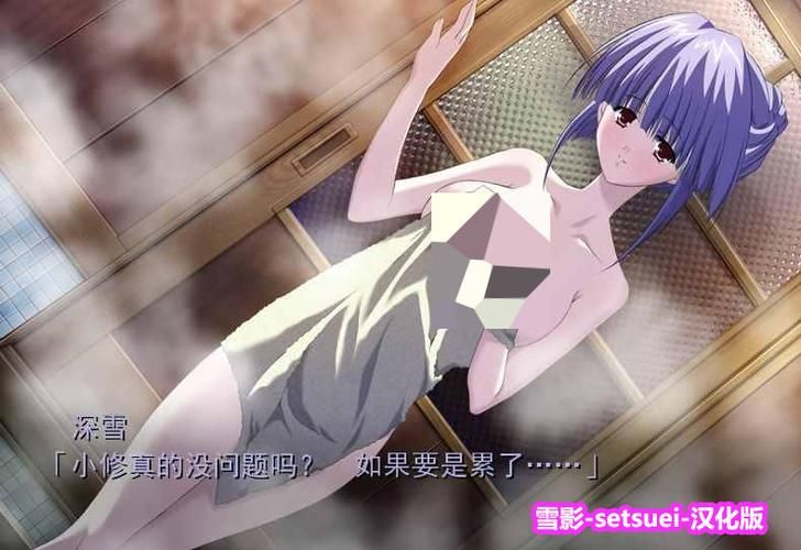 [ADV游戏汉化] 背叛之爱~所爱的女友签订的H契约 AI汉化版+全回想★全CV 夸克