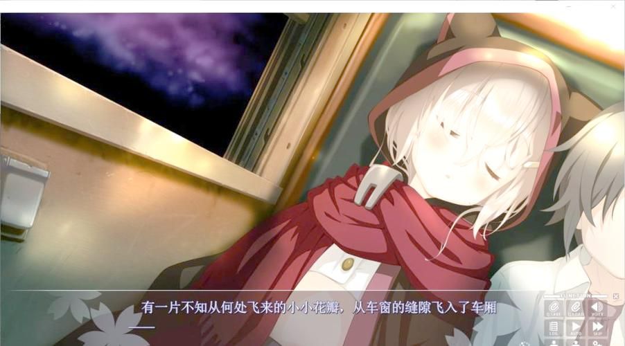 [ADV游戏汉化]樱花异世界冒险2SakuraIsekaiAdventure2官方中文版付前作