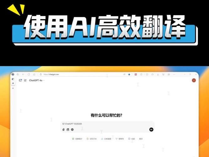 [ADV／AI翻译]天选庶民的真命之选 セレクトオブリージュ[6.5g夸克]