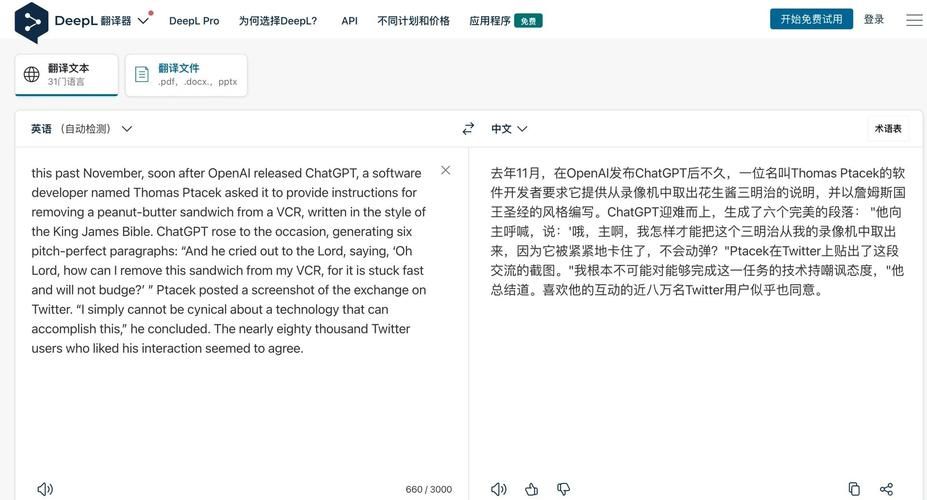 [ADV／AI翻译／后宫]秘密之恋 シークレットラブ（仮）豪華限定版[9.28g夸克]
