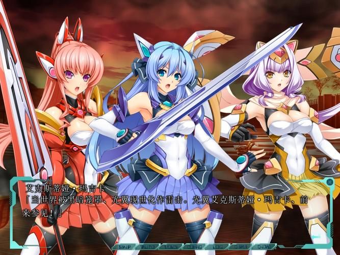 [ADV／GAL／超大合集／汉化／重口]十二魔器+十二神器合集[PC／37.4G]