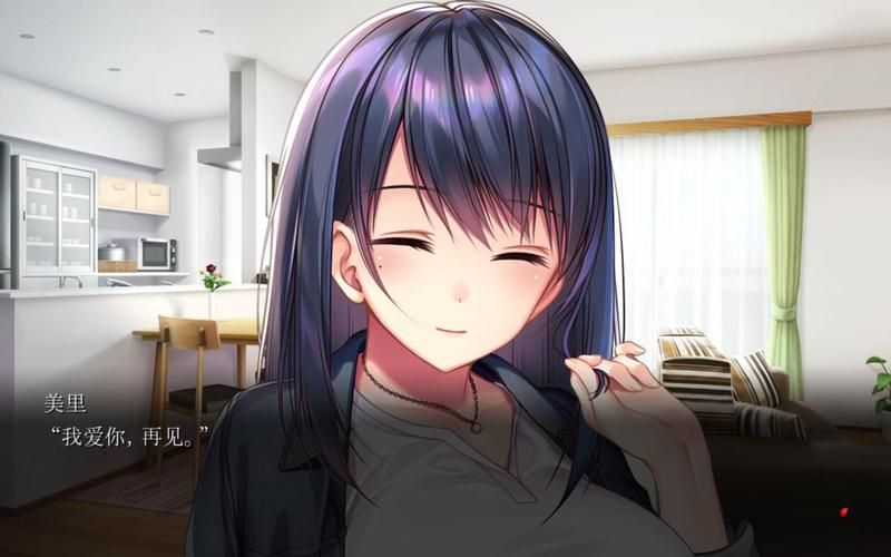 [ADV／NTR／机翻+AI文本／制服／巨乳／处女]倘若，那时…未曾选择的未来，与你的笑容／もしも、あの時選ばなかった未来と、君