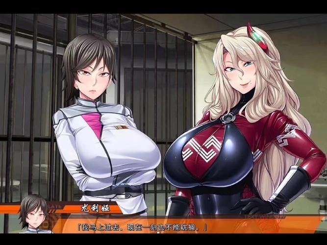 [ADV／PC+安卓]拜托,叫我妈妈!想成为义母的女人和想成为恋人的我 汉化硬盘版[1G]
